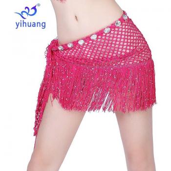 Pañuelo de cadera para danza del vientre