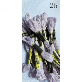 DMC Cross-Stitch Floss Kit 10PCS/8M