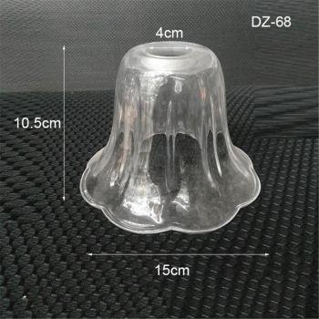 Abat-jour en verre de remplacement clair cognac pour ventilateur de plafond