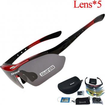 Sireck 5 Lens Outdoor Sports Sunglasses