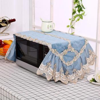 Capa Antipolvo Aceite Horno Microwaves