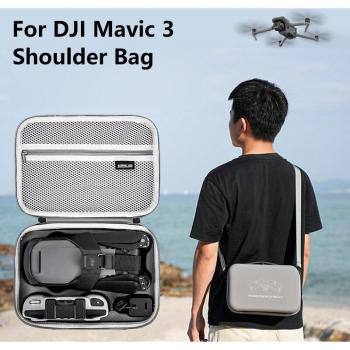 STARTRC Mavic 3 Drone Accessories Backpack