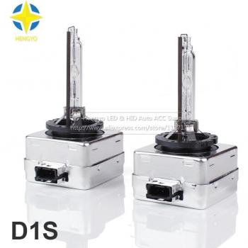 35W D1S HID Xenon Bulbs - 4300K to 10000K