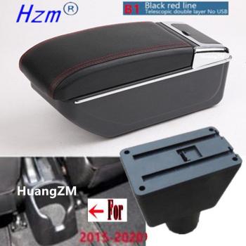 Chevrolet Spark Armrest Storage Box