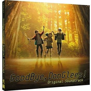 Goodbye, DonGlees