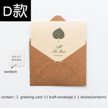 Green Leaf Blessings Card Set