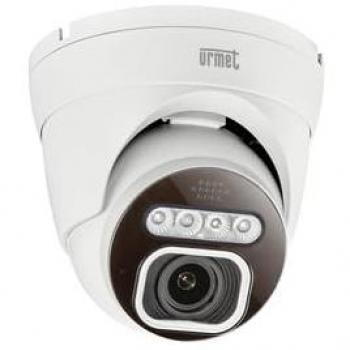 White VK 1099/542 PAL Video Camera