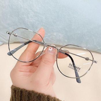 Lightweight Women's Anti-Blue Light Glasses