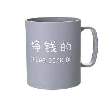Plastic Oral Care Gargle Cup