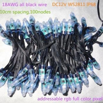 Black 12mm WS2811 Addressable RGB LED Smart Pixel Node 100pcs/string DC12V 18AWG IP68