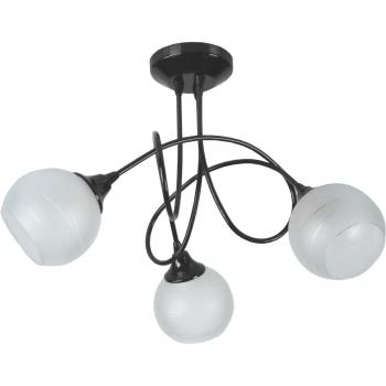 Lustre Métal Noir avec Abat-jour en Verre Satiné