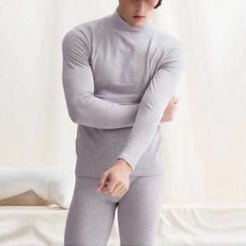 Conjunto térmico para hombre, camiseta de manga larga y pantalones, cálido y grueso, color sólido, talla 2XL