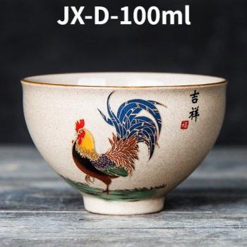 Handgemaakt Jingdezhen Theekopje met Cock Kleur