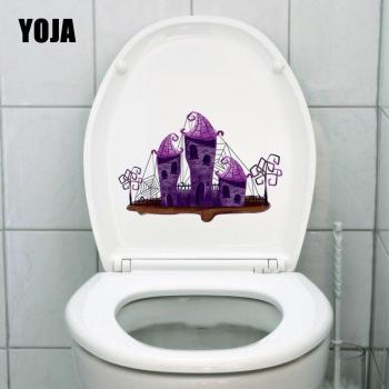 Purple Spider Halloween Wall Sticker 22.4x15.3CM