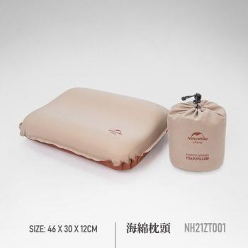 EcoComfort 3‑D Foam Travel Pillow