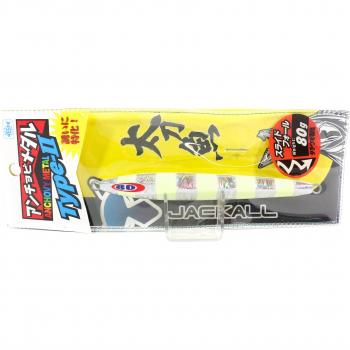 Metal Jig Jackall Ančovička Tipo 2 80g Glow Stripe