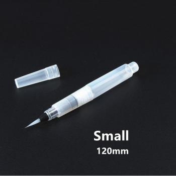 Refillable Brush Pens for Watercolor Painting