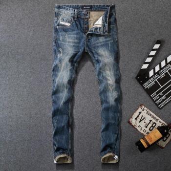 Pantalon Hip Hop Masculin Jeans Déchirés 100% Coton