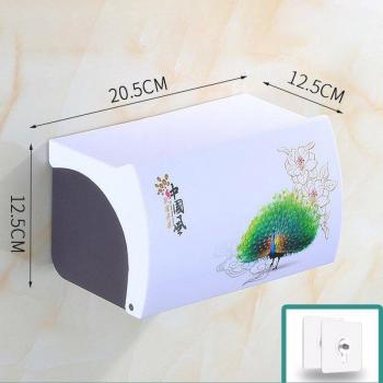 Wall-Mounted Toilet Paper Dispenser