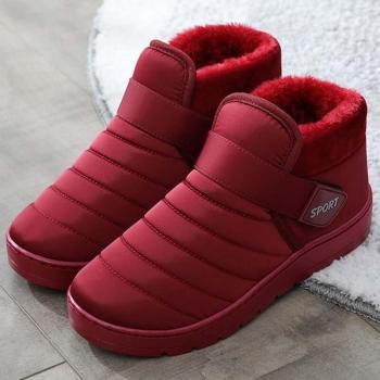 Plus Size Women's Hook & Loop Shoes