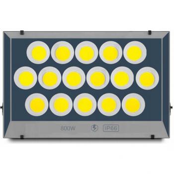 Lampada Alogena da Costruzione 800W