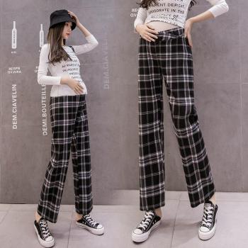Pantalones Largos de Embarazo de Estilo Coreano