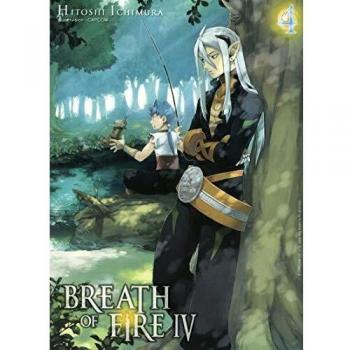 BREATH OF FIRE IV T04 4