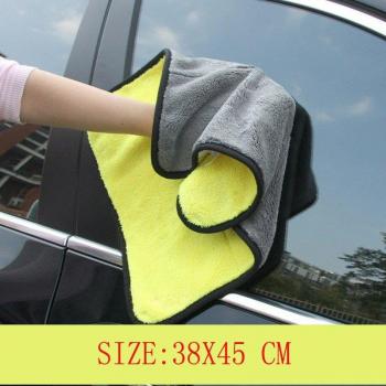 30x30/60CM Plush Car Wash Towel