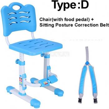 Silla Elevable para Estudiantes
