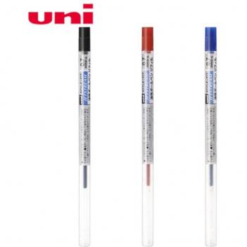 Mitsubishi 3 Pack Uni SXR-89-07 Gel Pen Refills 0.7mm