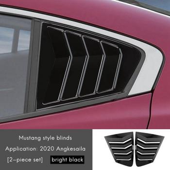 Mazda 3 Black Triple-Cornered Window Louvers Cover Trim