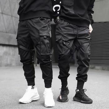Pantalon Jogging Rubans Hip Hop 2022