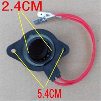 Samsung/LG Washing Machine Speed Measurement Coil