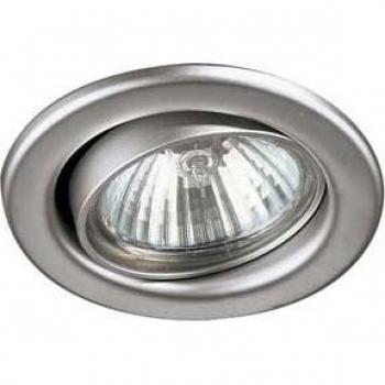 BRUMBERG 50W A55 Silber Leuchte