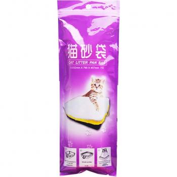 Drawstring Cat Litter Liners - 7 Count