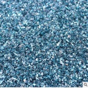 Gemmes Saphir Strass 1-2mm 20g