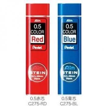 Pentel 0.5mm No‑Break Lead Refills – Stein Enhanced Silica (2H & 4B) – Duo Set