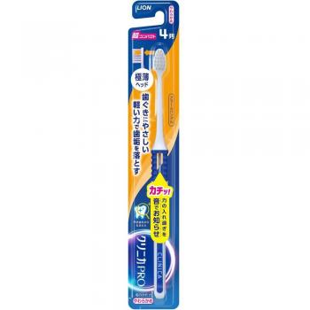LION Clinica PRO Soft Cavity Prevention Toothbrush