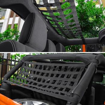 Hamaca Techo Superior Cama 2025