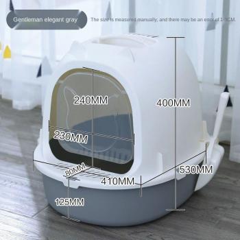 Toilettes pour Chats XXL