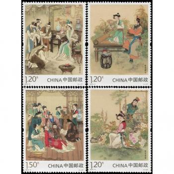 Set de 4 Postales China Red Chair Dreams