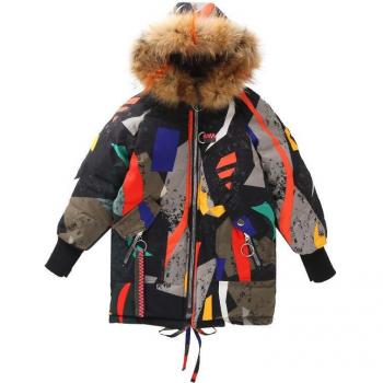 Girls' Hooded Winter Coat with Thick Fur Collar
