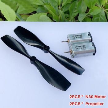 DIY RC Drone Motor Set - 2PCS N30 Electric Motors