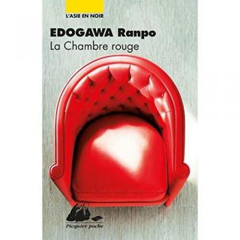 La Chambre rouge
