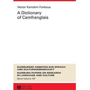A Dictionary of Camfranglais