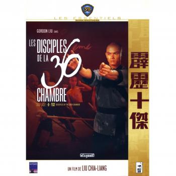 DISCIPLES E LA 36EME CHAMBRE-VF