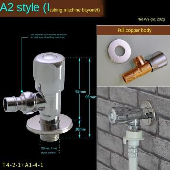Brass Triangle Water Stop Valve 1/2 3/4 Threaded Washer Connector