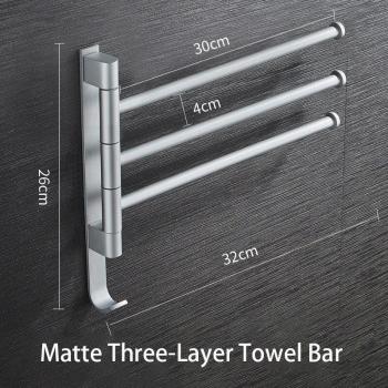 32cm Wall-Mounted Towel Bar Black Aluminum with Multi-Bar Shower Holder