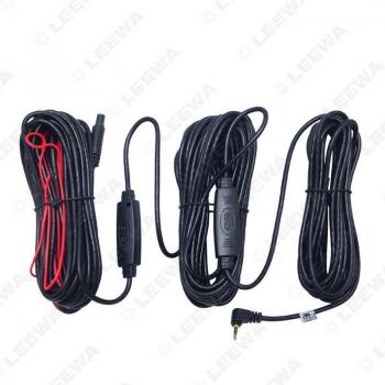 15M 2.5mm BMW Connector Video Extension Line