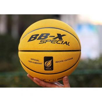 Soft Suede Basketball Size 7